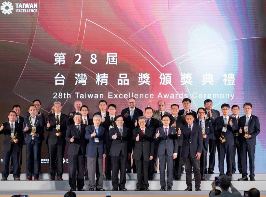 Taiwan Excellence Awards Announced